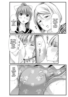 Mama to? ~Osanpo Shikoshiko to Onee-chan no Kuchiutsushi Milk~, English