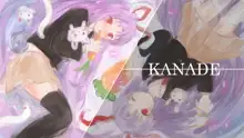 Kanade-san, Onsen ni Issho ni Hairimasenka, 中文