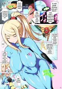 EroSamu X - Erosuit Samus X (decensored), English