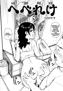 Hebereke Ch. 1-6, English