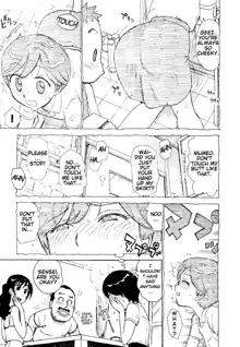 Hebereke Ch. 1-6, English