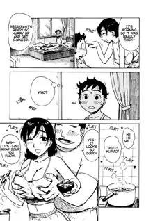 Hebereke Ch. 1-6, English