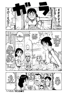 Hebereke Ch. 1-6, English