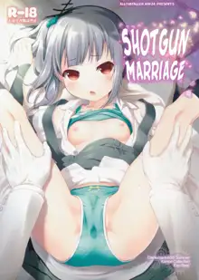 Dekikon Kakko Kari | Shotgun Marriage, English