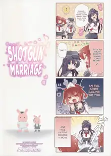 Dekikon Kakko Kari | Shotgun Marriage, English