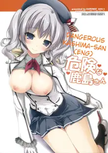 Kiken na Kashima-san | Dangerous Kashima-san, English