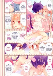 Torotoro no Koi Ch. 1-2, English