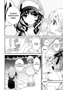 Torotoro no Koi Ch. 1-2, English