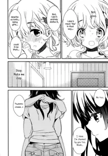 Torotoro no Koi Ch. 1-2, English