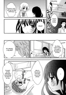 Torotoro no Koi Ch. 1-2, English