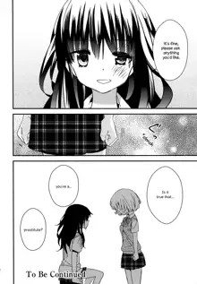 Torotoro no Koi Ch. 1-2, English