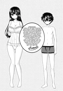 Futanari! Oshioki Time 5 ~Tainai Kaikihen~, English