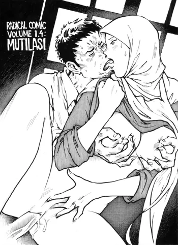 Mutilasi Chapter 1-7, 中文