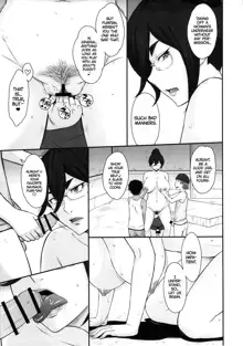 Shota Gui Maid no Gosan to Daishou | Shota Eating Maid's Miscalculation and Compensation, English