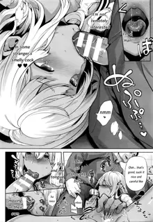 TS Ryuugaku-ki Ch. 2, English