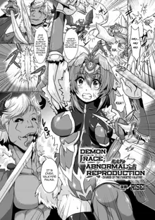 Demon Race Abnormal Reproduction ~Ovaries of the targeted Valkyrie~, English