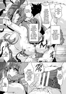 Demon Race Abnormal Reproduction ~Ovaries of the targeted Valkyrie~, English