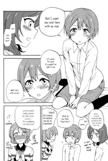 MakiRinPana Dousei Lesson 3.5 | MakiRinPana's Lessons on Living Together 3.5, English