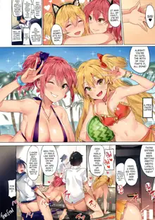 Jougasaki Shimai no Itazura na Yume - Mischievous dream of Jogasaki sisters, English