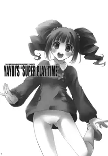 Yayoi no Super Oyuugi Time, 한국어