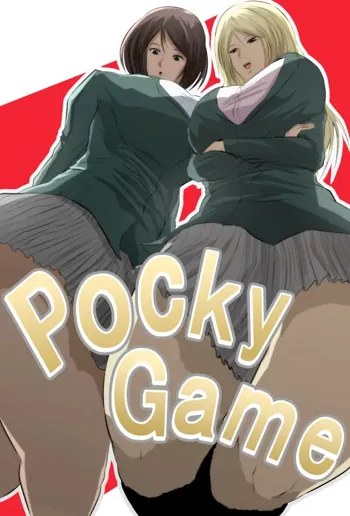 Pocky Game, 日本語