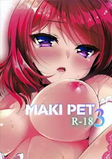 MAKIPET 3, 中文