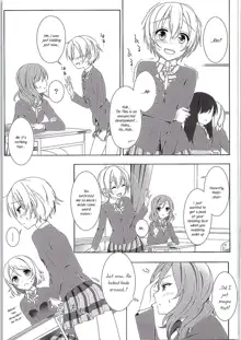 Maki-chan no Tsukue | Maki-chan's Desk, English