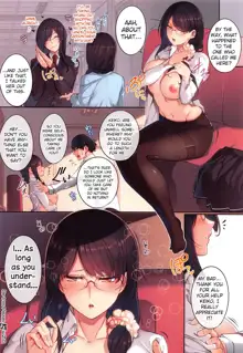 De tres Piezas Primera | Three-pieces Ch.1, English