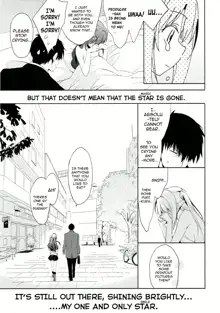 Ningyo wa Yuki 2 Sharin Heart, English