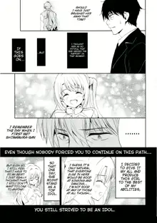 Ningyo wa Yuki 2 Sharin Heart, English