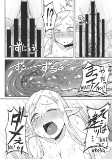 Dungeon Cooking ~Marcille no Slime Zoe~, English