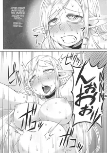 Dungeon Cooking ~Marcille no Slime Zoe~, English