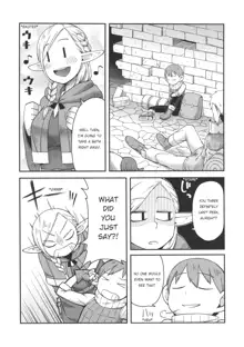 Dungeon Cooking ~Marcille no Slime Zoe~, English