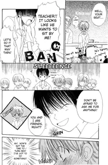 Makka na Otokonoko. | Blushing Boy Ch. 1, English