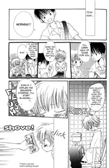 Makka na Otokonoko. | Blushing Boy Ch. 1, English