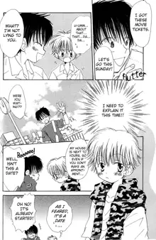 Makka na Otokonoko. | Blushing Boy Ch. 1, English