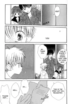 Makka na Otokonoko. | Blushing Boy Ch. 1, English