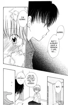 Makka na Otokonoko. | Blushing Boy Ch. 1, English