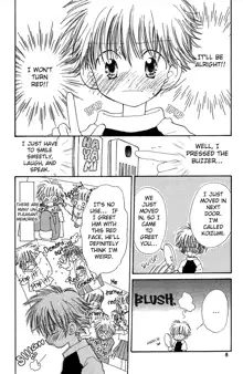 Makka na Otokonoko. | Blushing Boy Ch. 1, English