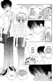 Makka na Otokonoko. | Blushing Boy Ch. 1, English