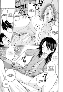 Seiseki Up | Sex Grades Up, English