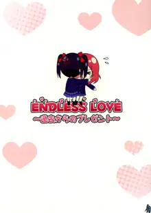 Endless Love ~Kako Kara no Present~, English