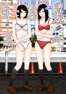 Ore dake ga Nani o Shite mo Yurusareru Sekai Sono Hen ni Ita Joshikousei 2-ningumi o Koukai Rape -Zenpen-, English