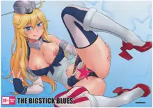 The Bigstick Blues, 日本語