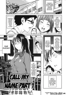 Kouzen Waisetsu Kanojo | Indecent Exposure Girlfriend (decensored), English