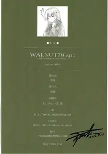 WALNUT78 SP1, 日本語