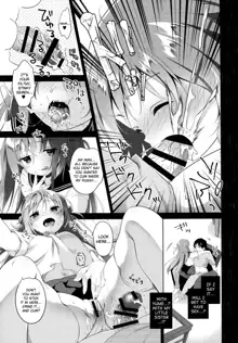 Risou no Imouto 3, English