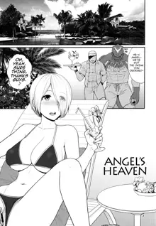 ANGEL'S HEAVEN, English