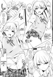 Imouto no Hon | Little Sister's Book, English