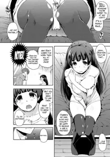 Tsuruno-san wa Tonikaku On o Kaeshitai. | Tsuruno-san Wants to Repay Me Anyway., English